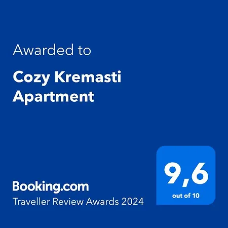 Cozy Kremasti Apartment Exterior photo