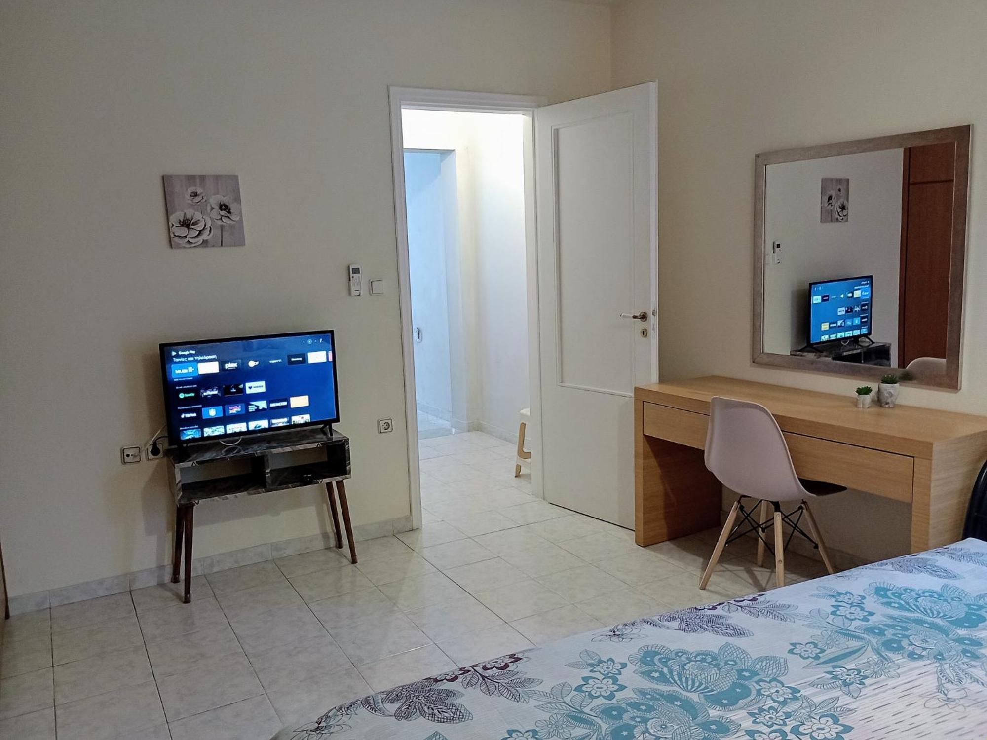 Apartment Cozy